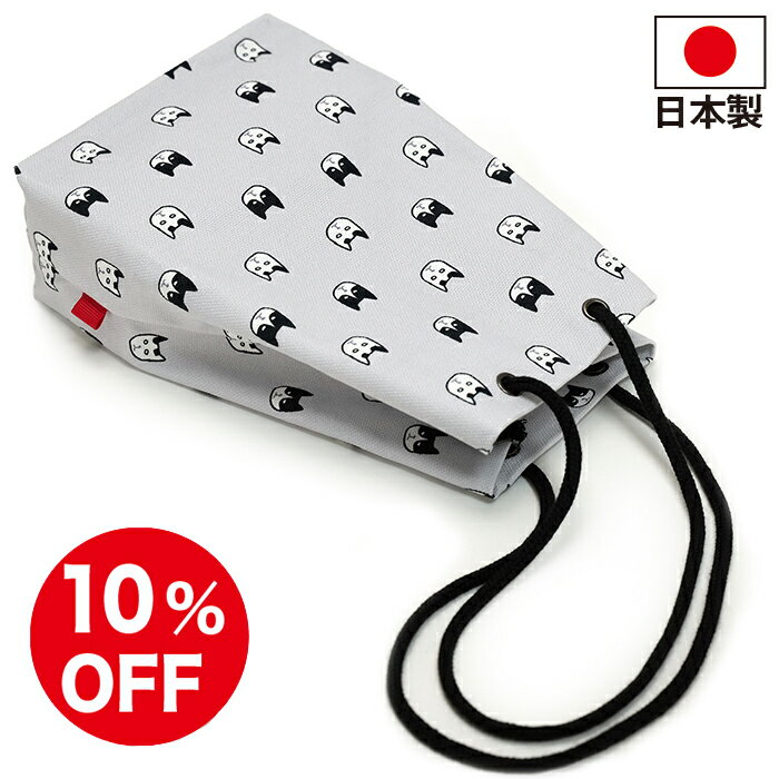 猫 バッグ ハチワレ猫 ネコ柄 スパバッグ 酒袋ポーチ レディースバッグ 布 巾着 酒袋 日本製 メンズ レ..