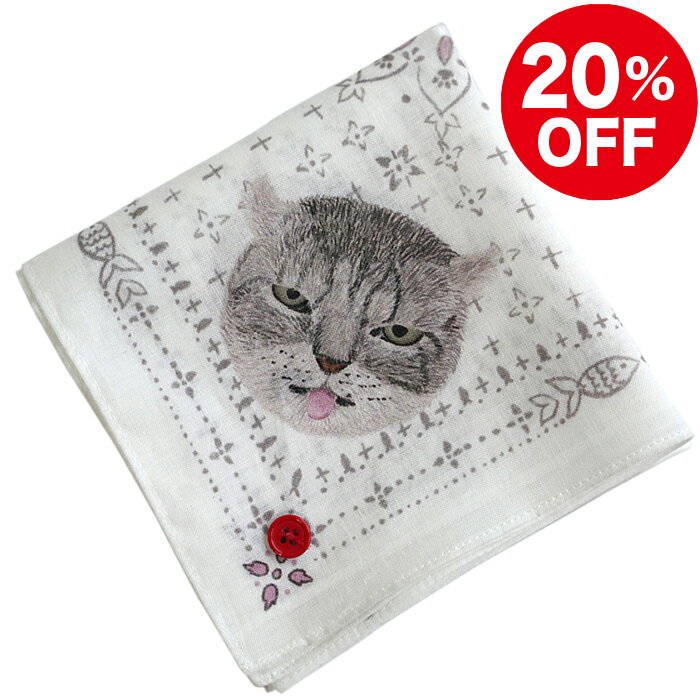 猫 ハンカチ 大判 ネコ柄 バンダナ スカーフ キジトラ猫 ペイズリー 男性 父の日 プレゼント メ ...