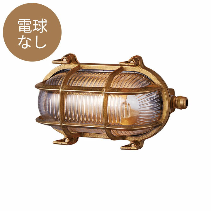 ޥ   ŵʤ ֥ȥARTWORKSTUDIO ӡϥ Х륦סBeach house-oval wall lamp˥ɤʤ/⡦ѡ