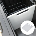【エントリーでポイント5倍】【パーテーションボード】【アイスエイジ用オプション】【まな板】「ICE AGE coolers クーラーボックス用 パーテーションボード」