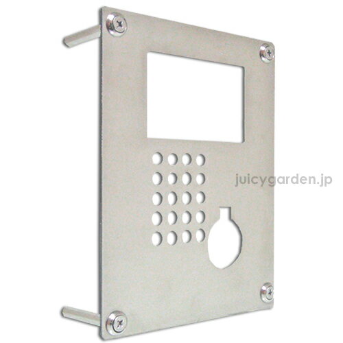 【送料無料】 シンプルなインターホンカバー【ステンレス】 【インターホン カバー】＜ドアホン/インターフォン＞