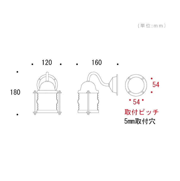 【ポーチライト】【門灯】【玄関灯】「真鍮ガーデンライト BR1710 LED」