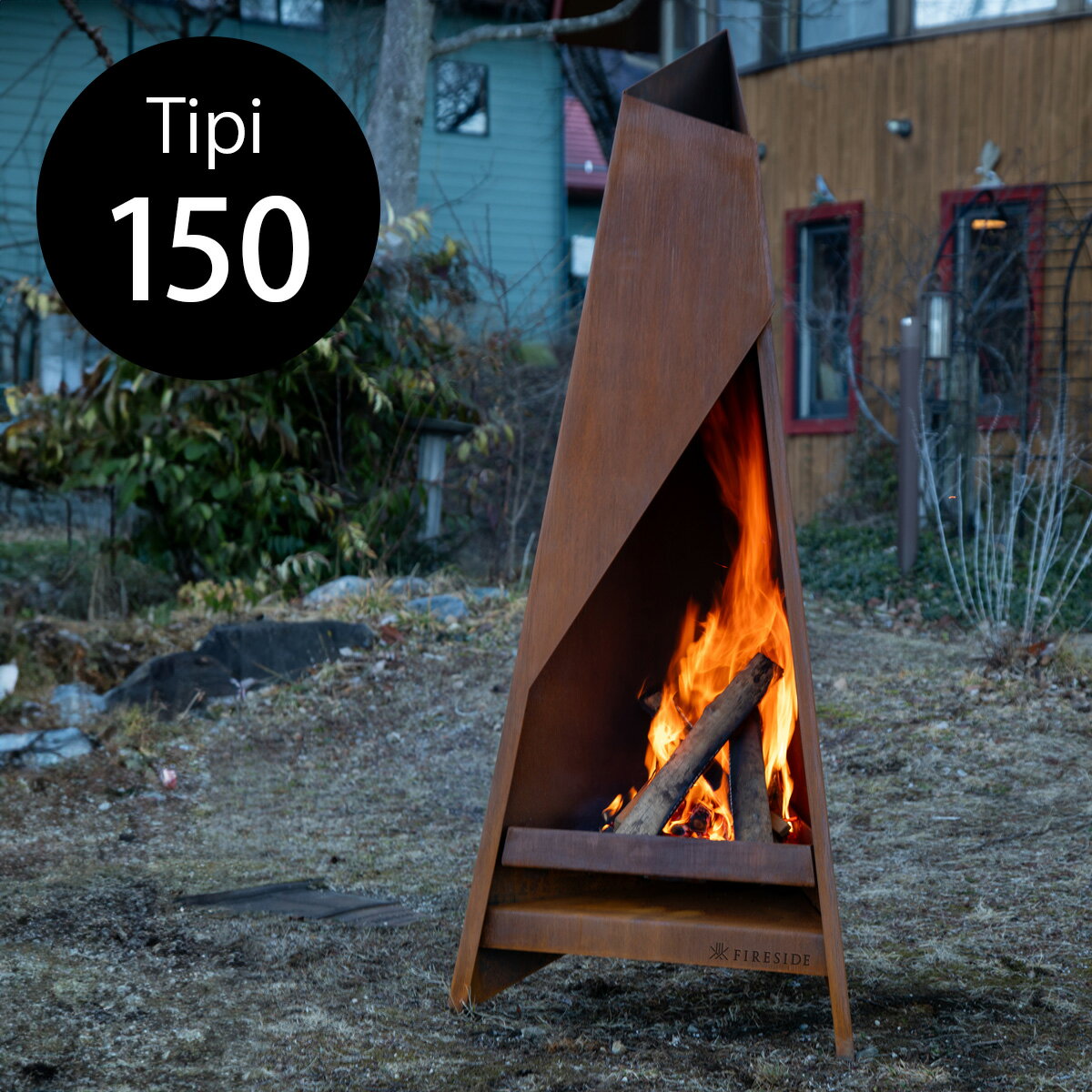 Ѹͤοżǥ󥹥ȡ  ե䡼 ƥ 150  FIRESIDE Tipi 150  