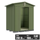 【エントリーでポイント5倍】三角屋根 ガーデニング 「中型 物置 リジュー(LEISURE) LS-1815GN」 タクボ物置 収納庫 屋外 オリーブ カーキ グリーン 積雪100cm 両開き 観音開き