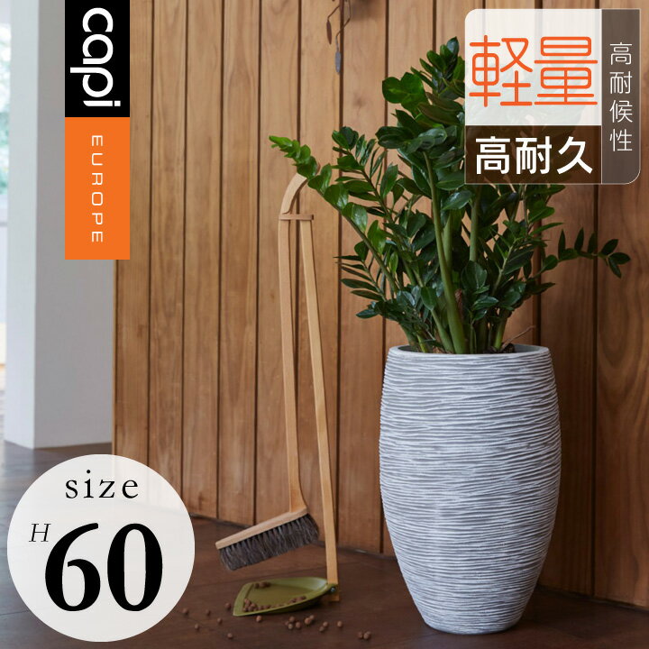 楽天市場】大型 花瓶 陶器(花・ガーデン・DIY)の通販 楽天市場】大型 花瓶 陶器(花・ガーデン・DIY)の通販