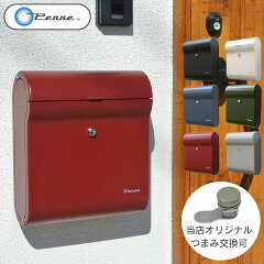 https://thumbnail.image.rakuten.co.jp/@0_mall/sotoyashop-ex/cabinet/55/p1jgpn-de-_001.jpg