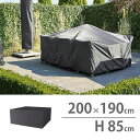 高機能 ファニチャーカバー 防水 「200x190x85cm ガーデンファニチャーセットカバー AeroCover(エアロカバー) #7915(NS)」【沖縄・...