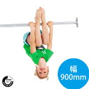 DIY 屋外 家庭用遊具作成用パーツ 「鉄棒 900mm(ステンレス製) はらっぱギャング」 自作