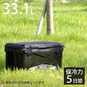 【クーラーボックス】【保冷】【樹脂製】「ICE AGE coolers クーラーボックス 35QT（33.1L）」