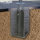 【ベース】【土台】【専用オプション】「プラチナム(Platinum) 大型パラソル用 イングランドベース(地中埋込み土台)」
