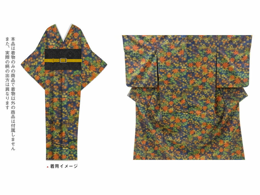 楓模様織り出し手織り紬着物【リサイクル】【中古】【着】 宗sou(prc)