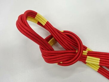 未使用品 正絹 手組み帯締め【リサイクル】【着】 宗sou