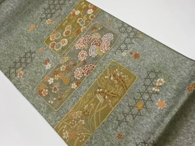 籠目に花々模様織出し袋帯【リサイクル】【中古】【着】 宗sou