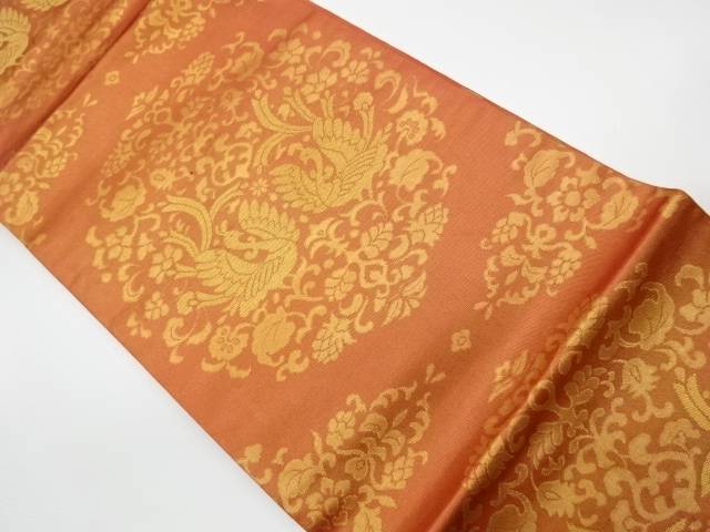 花唐草に向い鳳凰模様織出し名古屋帯【リサイクル】【中古】【着】 宗sou(prc)【spoff】