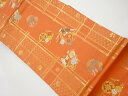 花に鳳凰・蝶模様織出し名古屋帯【リサイクル】【中古】【着】 宗sou RQP2207(prc)【spoff】