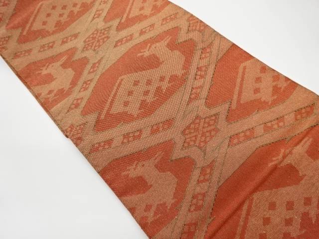 有栖川模様織出し全通袋帯【リサイクル】【中古】【着】 宗sou(prc)