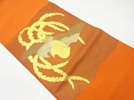 金彩鳳凰模様名古屋帯【リサイクル】【中古】【着】 宗sou(prc) 金彩鳳凰模様名古屋帯【リサイクル】【中古】【着】 宗sou(prc)