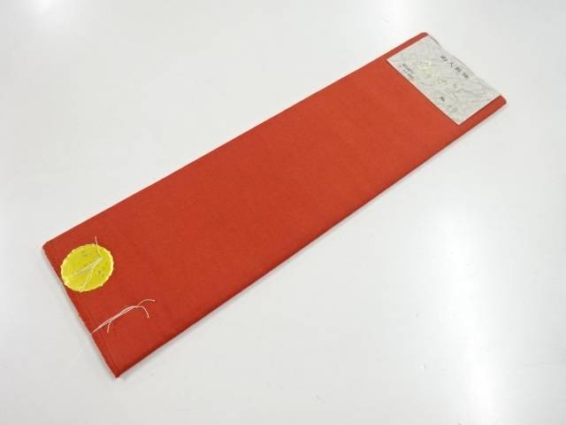 無地八掛地【アンティーク】【中古】【着】 宗sou(prc)