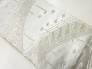橋に青海波・七宝模様織出し袋帯(材料)【アンティーク】【中古】【着】 宗sou(prc)
