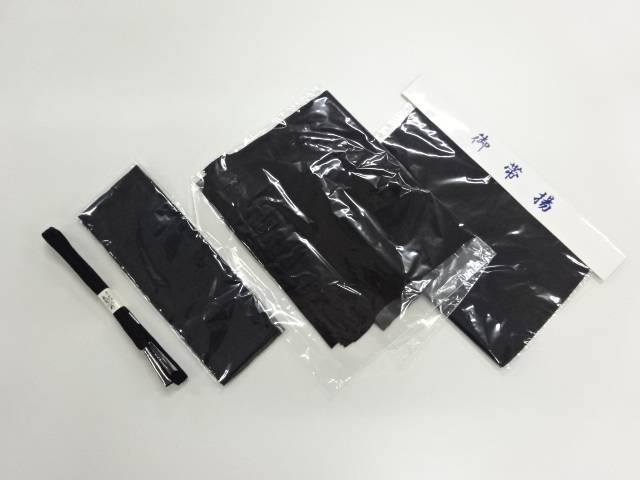 未使用品　喪服用和装小物色々セット【リサイクル】【着】 宗sou