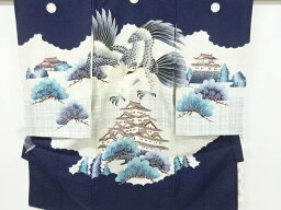 城に鷹模様刺繍紋付男児着物(内袖・長襦袢付き)【リサイクル】【中古】【着】 宗sou