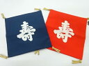 塩瀬寿模様帛紗2枚セット【アンティーク】【中古】【着】 宗sou【Pnt】