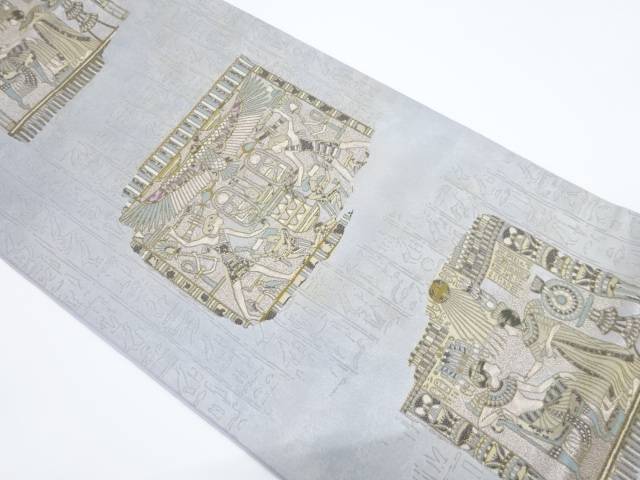 「黄金の夢」織り出し袋帯【リサイクル】【中古】【着】 宗sou