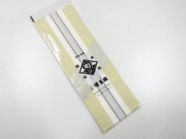 正絹　本場筑前博多伊達締め(日本製)【新品】【着】 宗sou
