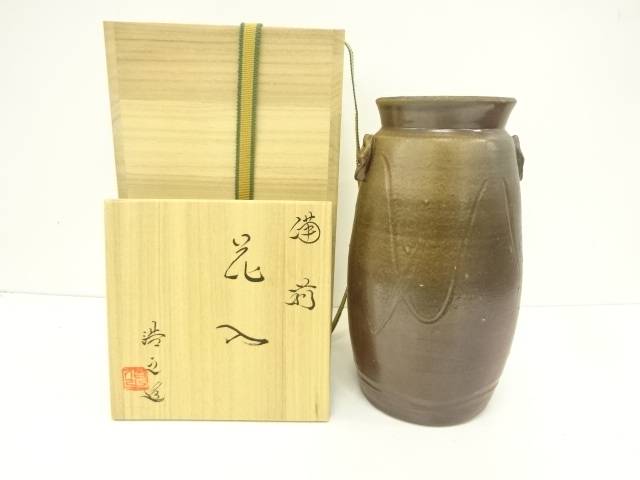 備前焼　松井浩之造　耳付花入れ【中古】【道】 宗sou
