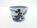 古伊万里 染付 松山水 蕎麦猪口【中古】【道】 宗sou