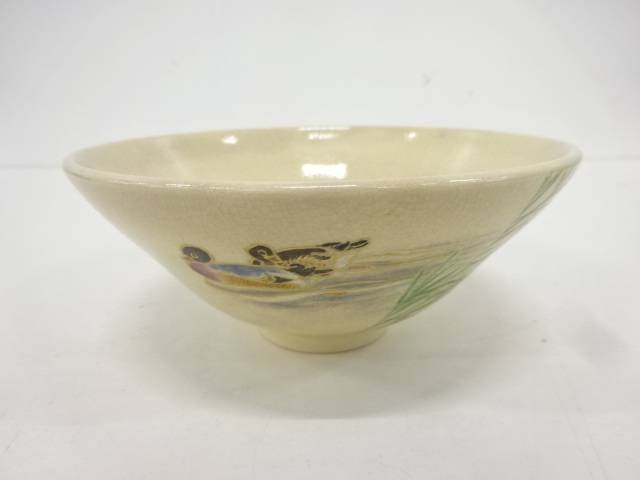 作家物　薩摩焼　金彩色絵鴛鴦茶碗【中古】【道】 宗sou
