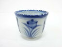 古伊万里 染付 花蕎麦猪口【中古】【道】 宗sou