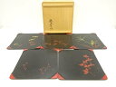 漆塗草花絵銘々皿五客揃【中古】【道】 宗sou