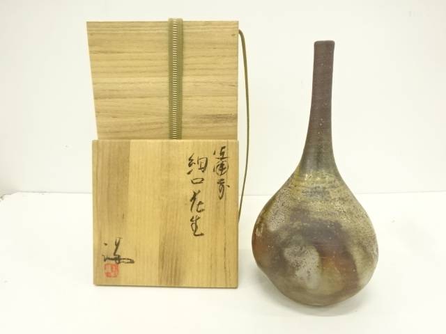 楽天市場】伊勢崎 満 備前焼の通販 楽天市場】伊勢崎 満 備前焼の通販