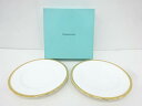 TIFFANY&Co. ゴールドバンド プレート 2枚セット【中古】【道】 宗sou