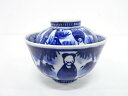 古伊万里 染付 人物蓋碗【中古】【道】 宗sou