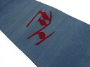 手織り紬抽象模様織り出し名古屋帯【アンティーク】【中古】【着】 宗sou