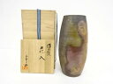 備前焼 五郎辺衛造 花入【中古】【道】 宗sou
