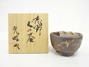 加藤充昭造 志野ぐい呑【中古】【道】 宗sou