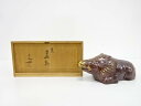 清水六兵衛造 亥置物【中古】【道】 宗sou
