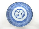 古伊万里 染付松竹梅七寸皿【中古】【道】 宗sou