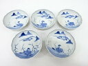 古伊万里 染付鳥なます皿5客揃【中古】【道】 宗sou