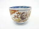 古伊万里 染付錦梅蕎麦猪口【中古】【道】 宗sou