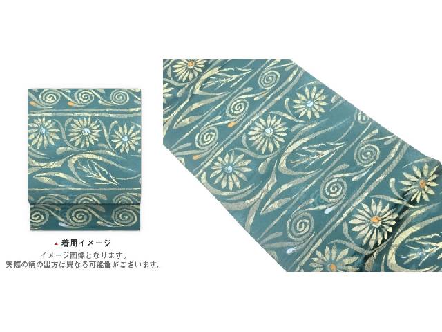 花唐草模様織出し袋帯【中古】【着】 宗sou