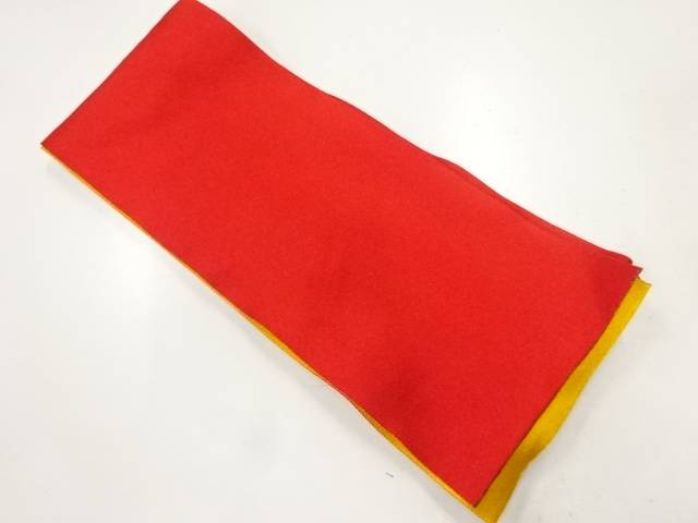 無地リバーシブル浴衣帯【リサイクル】【中古】【着】 宗sou