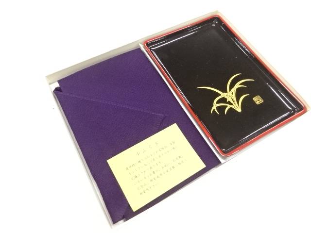 古帛紗・切手盆セット【リサイクル】【中古】【着】 宗sou【Pnt】