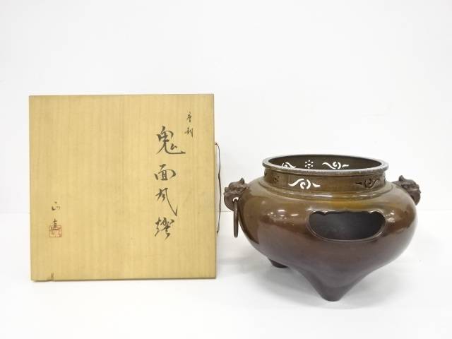 楽天市場】唐銅鬼面風炉の通販 楽天市場】唐銅鬼面風炉の通販