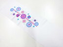 丹後製 刺繍半衿(日本製)【新品】【着】 宗sou(4)