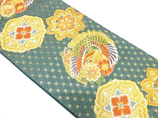 鳳凰に華紋織り出し袋帯【中古】【着】 宗sou