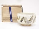 作家物 釉彩茶碗【中古】【道】 宗sou